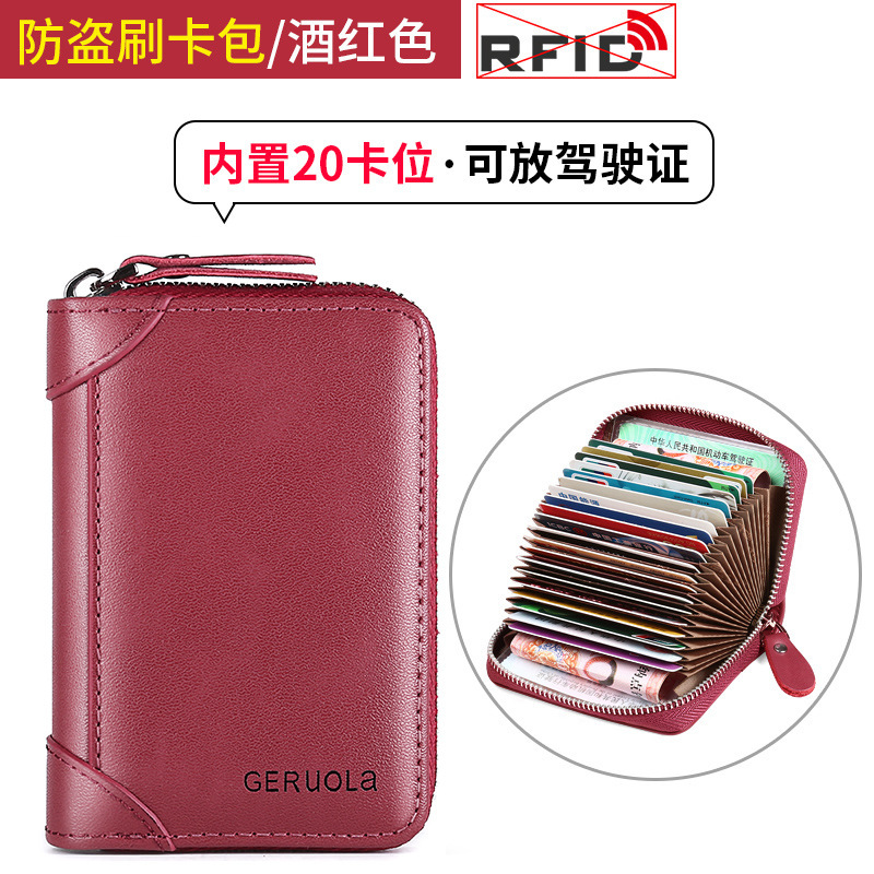 Guangzhou fábrica de cuero bolsas de tarjetas para hombres multi-tarjeta de cuero anti-magnetizante cremallera pequeña bolsa de tarjetas ultra delgada carnet de conducir para hombres