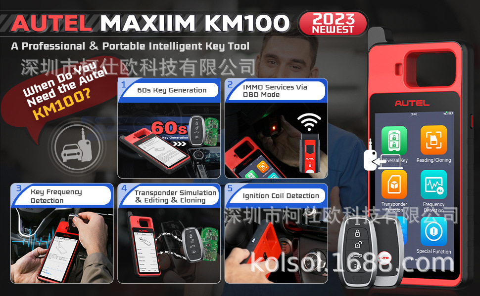 Sac955ba097484376b7b2a916e64fa