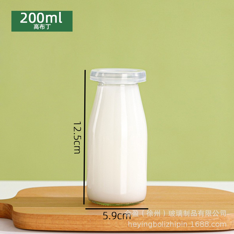 卸売り100ml厚い布丁瓶ヨーグルトガラス瓶ムースゼリー牛乳飲料木栓分注カップ蓋付き|undefined