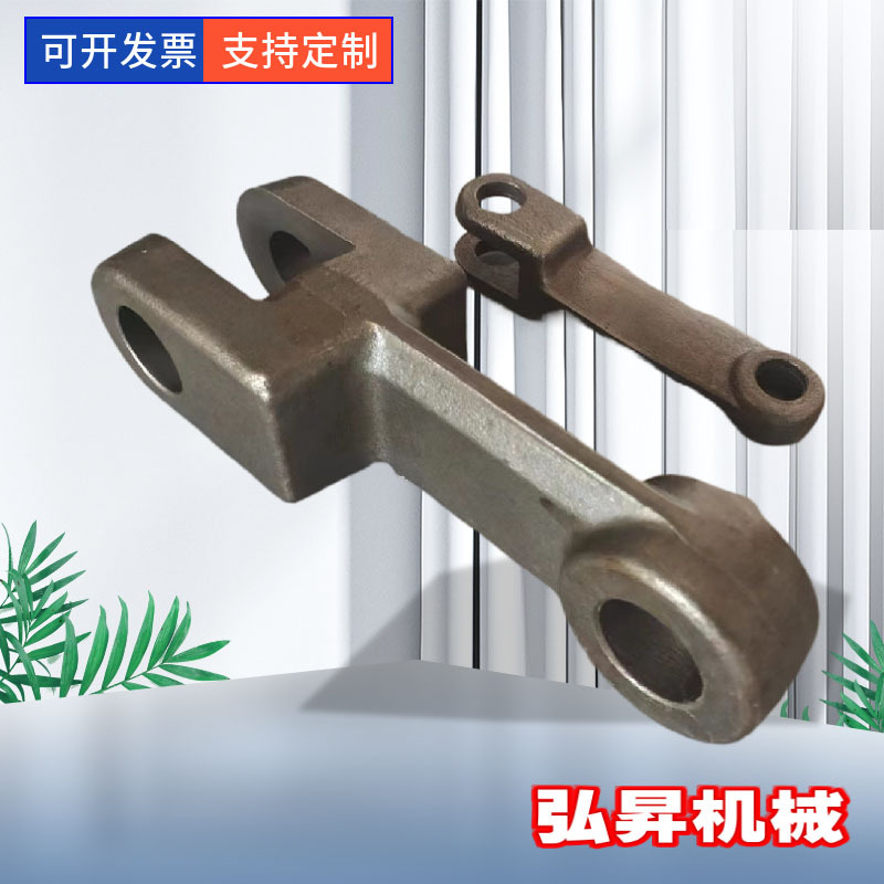 多规格矿用十字刮板传动链条MS模锻链条埋式刮板输送机链条型号