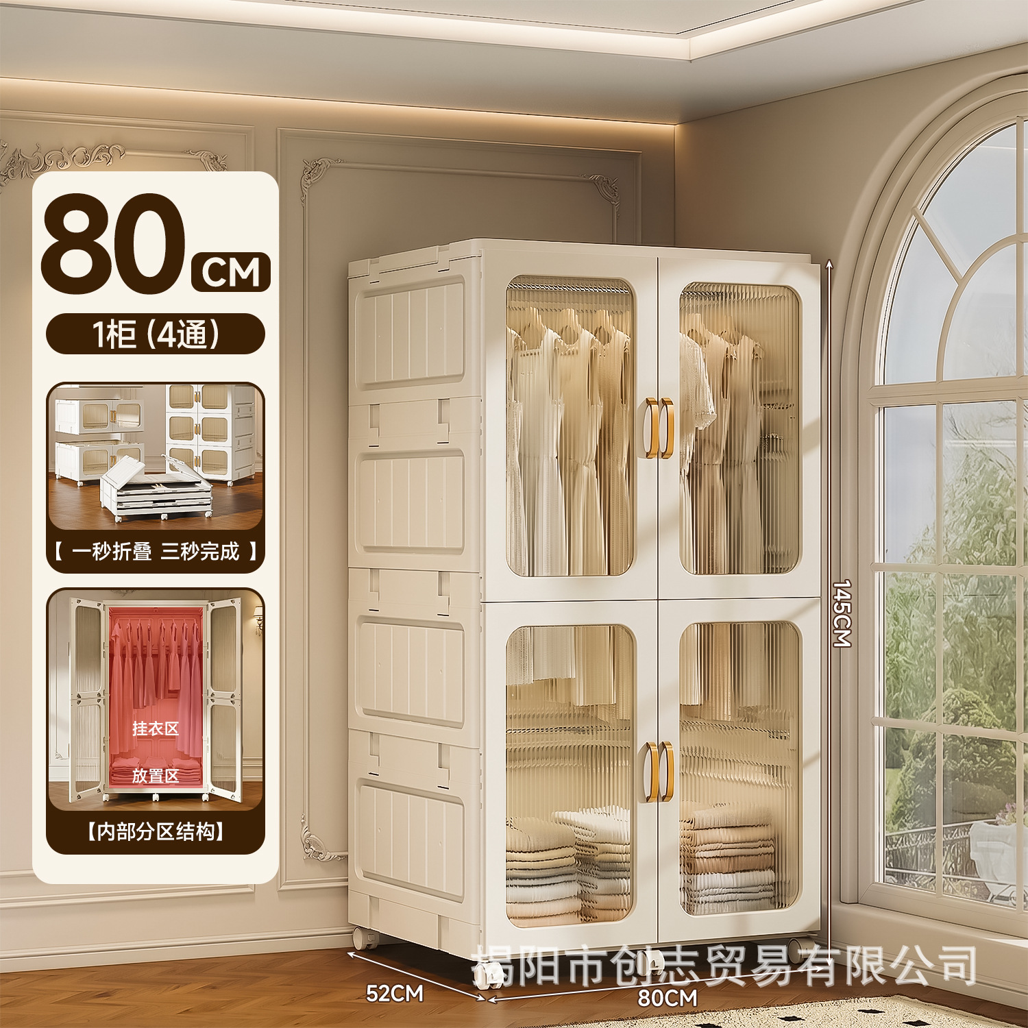 Inventario plegable de gran capacidad sin instalación de ropa de adultos armario simple armario de almacenamiento de artículos de dormitorio armario