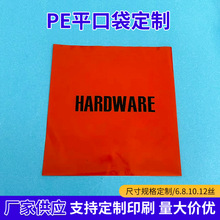 peƽ�ڴ����o늷�ˮ�����b���ɶ� ���ɫ�ߴ�logo���uԴ�^���S