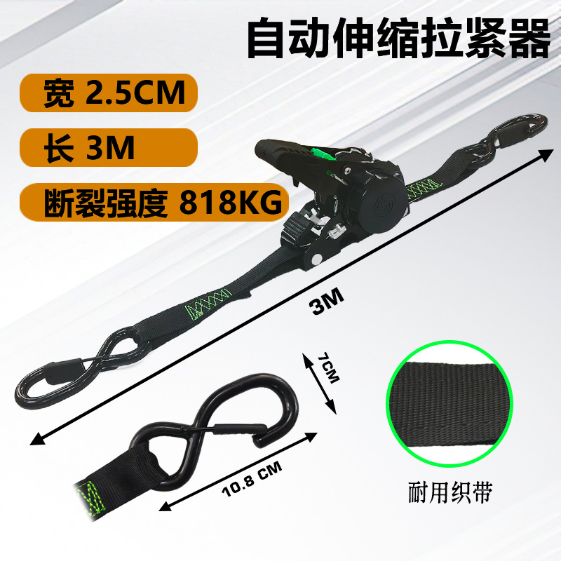 Retractable Ratchet Tie-Down Strap 1 Inch 10 Feet S Hook Tensioning Strap 500 Pounds Load-Bearing Cargo Motorcycle Solid