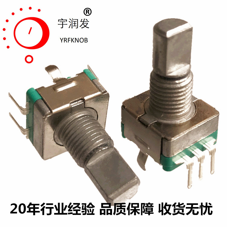 ����Ʒ��EC11�������̱��޼���ת������360&deg;��ת��Բ����15mm