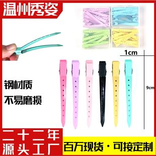 䓊A�˿׊A��ɫ�o������A���ɊA���y������λ�A���ɰl�������l�A