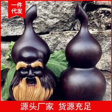 ��̴ľ����J�������˔[������ף���Lˮ�լ�b�Ʒ�tľ��ˇƷ�YƷ