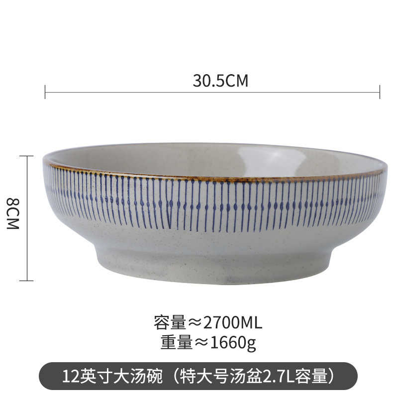 Tazón de arroz Vajilla retro japonesa Juego de platos creativos Tazón de arroz de cerámica para el hogar Tazón de fideos Tazón de sopa Plato de verduras Plato de pescado