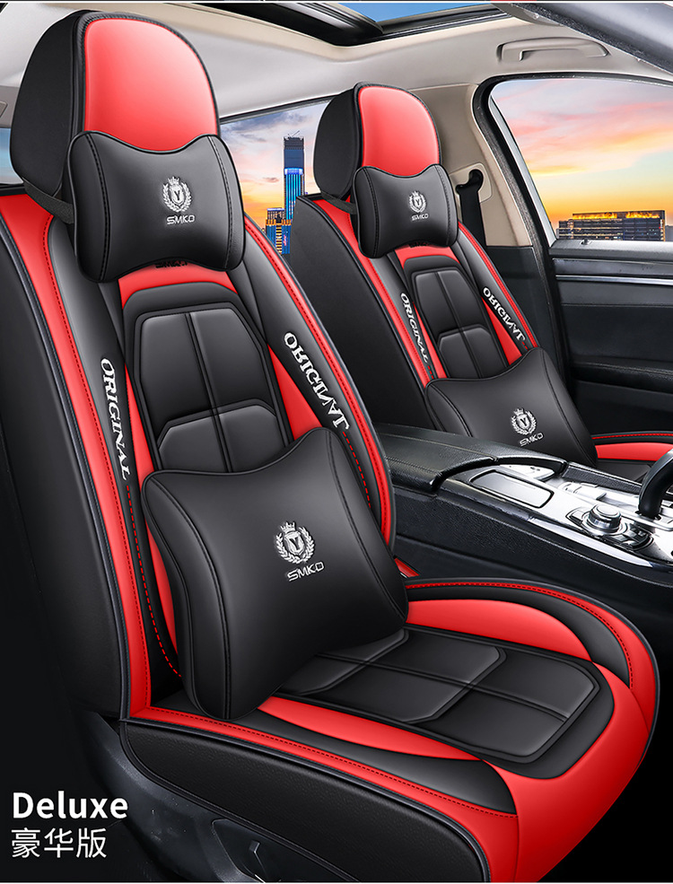 Cross-Border Leather Car Seat Cushion Amazon Seat Cushion Manufacturer All-Inclusive Seat Cover Four Seasons Seat Cover Car Seat Cushion Abs