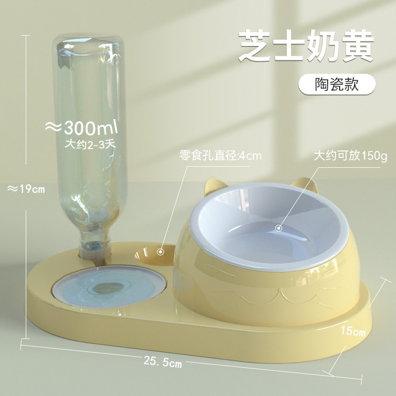 Cuenco de gato tazón de comida de cerámica protección columna cervical automático agua potable oblicua tazón de comida para gatos tazón de arroz gatito agua potable antigolpes