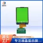 接口lcdrgbtft模组