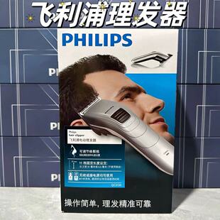 �w�������l��QC5130�ٷ���Ʒ���ó��˱�y��Ƽ����ʽ��������l