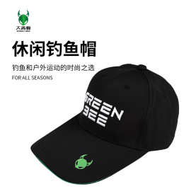 钓鱼防晒帽子遮阳防紫外线鸭舌帽休闲户外四季钓鱼棒球帽