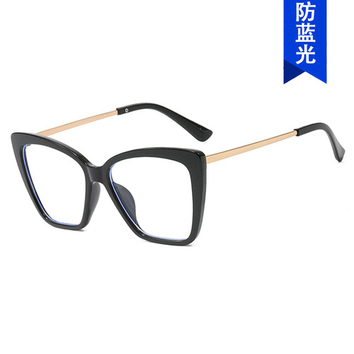 Elegant Retro Cat-Eye Large Frame Prescription Glasses for Women, Blue Light Blocking, Versatile and Stylish, Compatible with Prescription Lenses