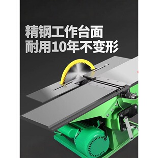 �๦��ľ���ٴ��ĺ�һ��ټ���ƽ�����и��_龴򷽿�ľ���������