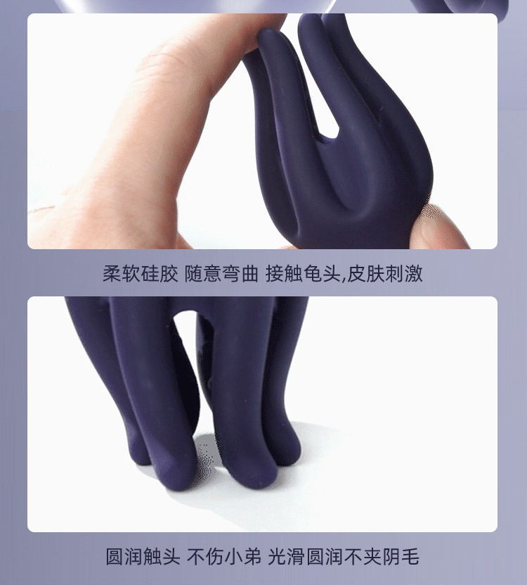 Galaku Octopus Trainer Electric Silicone Massager for Adults — detail image 26