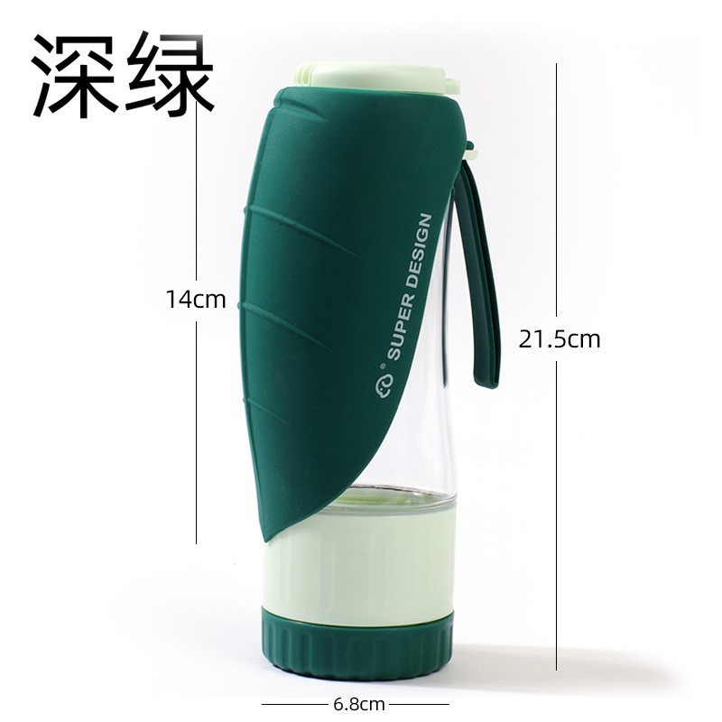 Verde oscuro - Copa de agua y grano