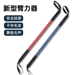 Dicida Arm Strength Device Arm Strength Bar Arm Strength Trainer Does Not Damage Hair Safe Silent Grip Strength Manufacturer Wholesale Spring