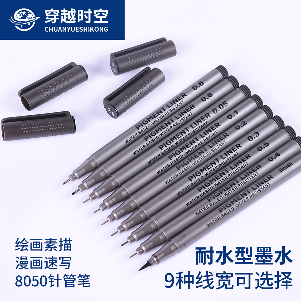 8050 aguja pluma pintada a mano diseño impermeable aguja pluma anime diseño gancho pluma traje único