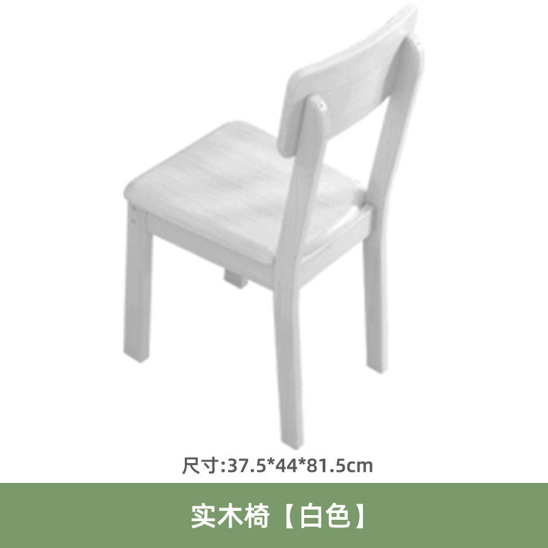 Sillas de madera maciza, sillas de comedor, sillas para el hogar al por mayor, sillas con respaldo, taburetes, escritorios, mesas y sillas de comedor, sencillas, totalmente de madera maciza