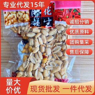 �Ͽ��ξ�������ζ���� ��ը�������_θ��ʳС��110g
