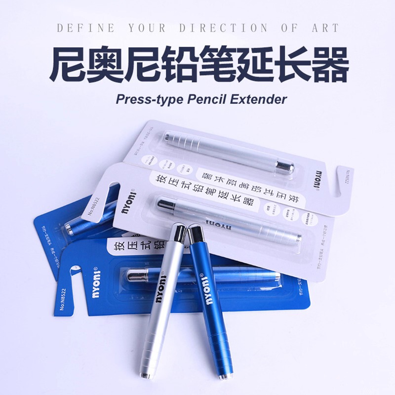 Neoni Extender Children's Writing Pencil Extension Special Pen Cap for Primary School Students Retractable Metal Pen Holder Grip Tool