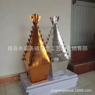 ��̖��ɽ�yɽ���y�� ����ɽ�yɽ���l ������Ʒ������Ʒ���߼���