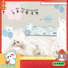 ���|������Ʒ���C���ｵ���ļ���ϯ˯�|���z���؈�丣�����]