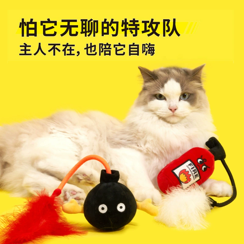 PurLab слоеный лабораторный Огнетушитель игрушка для кошек колокольчик Подушка кошачья мята игрушка для кошек зоотовары