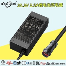 25.2V2.5A�늳س���� ��6���늳ؽM����늄Ӹ�ݙC���ó����