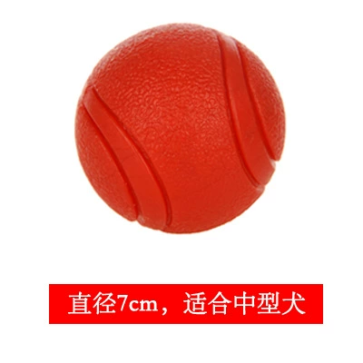 Резиновая игрушка, питомец, прямые продажи завода, издает звуки
