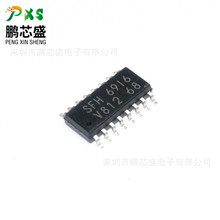 SFH6916 ԭװ��Ʒ SFHϵ�� ��Ƭ���� ���ڹ�ҵ���� ͨ�� ҽ��
