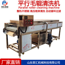 �����������Ӓ���C ĵϠƽ��ë݁��ϴ�C�O�� ��ؐ��ϴ�C�O��