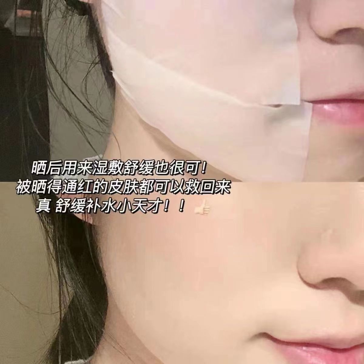 Yinmei Hyaluronic Acid Hydrating Mineral Spray Moisturizing and Replenishing After-sun Repair Wet Composition Pre-Makeup Toner Wholesale