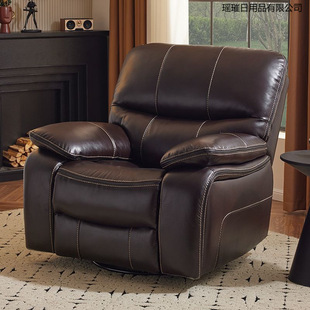 First-Class Space Single Sofa Cabin Multi-Functional Sofa Small Living Room Electric Sleepable Reclining Lazy Rocking Chair
