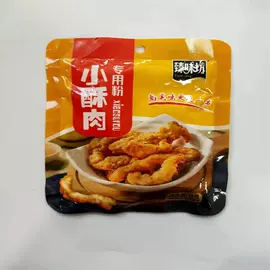 复合调味料;调味酱;烧烤调味料