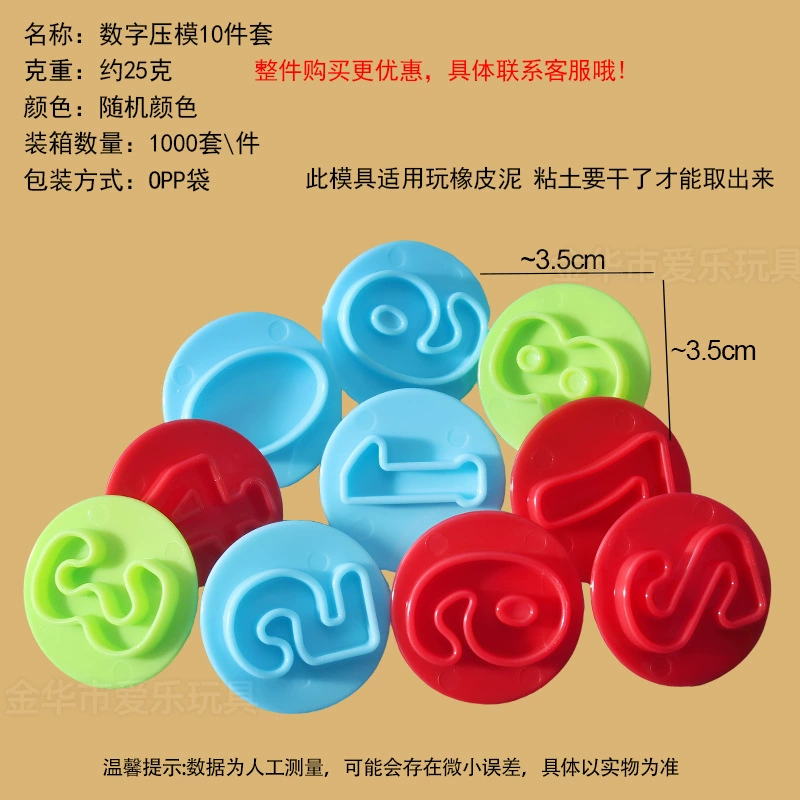 Space sand, mold, ultra light plasticine, clay, knife, toy