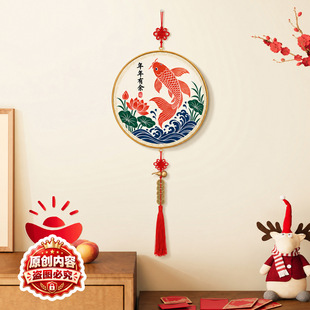 ��������ɻ��\���A�Β쮋�Ї��Y���J�~�X���K���P���w�b쮋