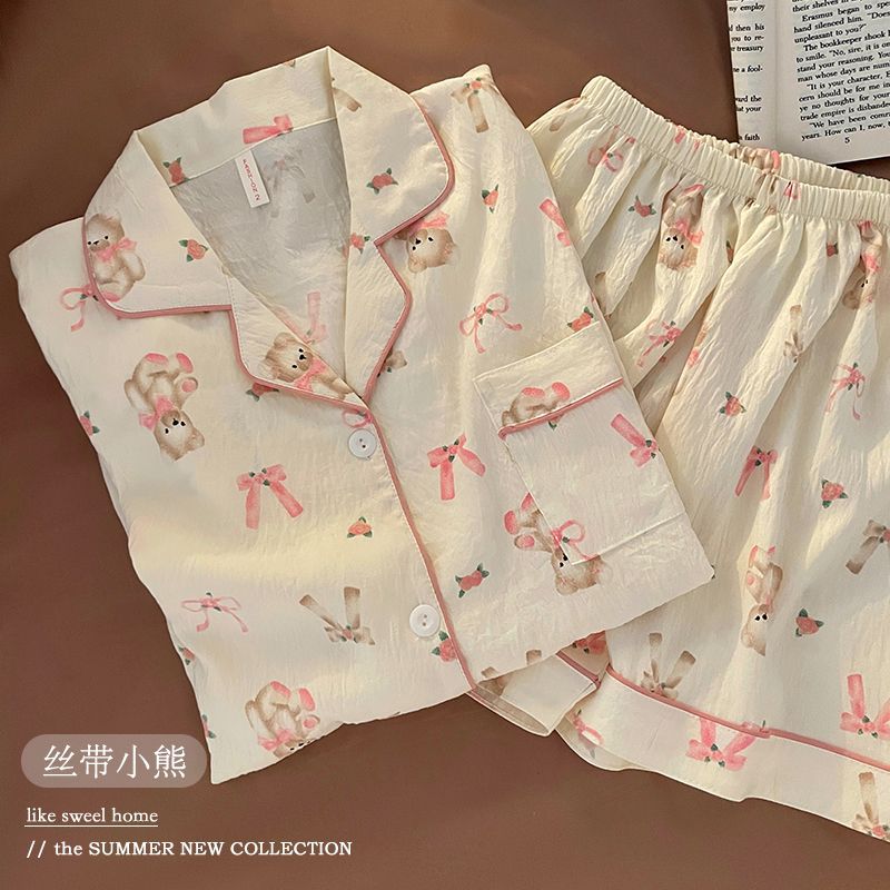 Pijamas al por mayor transfronterizos de verano nubes de algodón cardigan lindos dibujos animados chicas estudiantes se pueden usar con ropa de casa