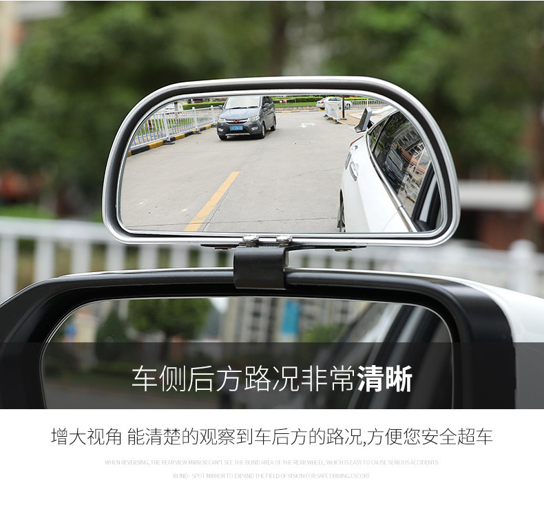 Car Instructor's Vehicle Reversing Mirror Auxiliary Rearview Mirror Blind Spot Mirror with 360-Degree Mirror Universal Adjustable Wide-Angle Mirror 2