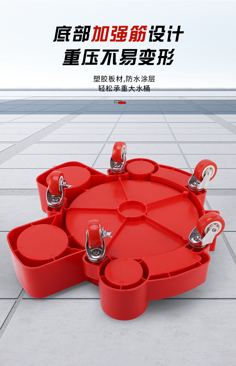 Multifunctional Car Wash Bucket Base Cleaning Beauty Mobile Pulley Stool