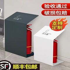 灭火器箱2个装商场专用消防酒店商铺加厚收纳高端装饰遮挡放置箱