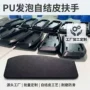 自结皮定制医疗pu办公椅