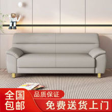 猫抓布沙发直排三人位四人位现代简约科技布大小户型沙发