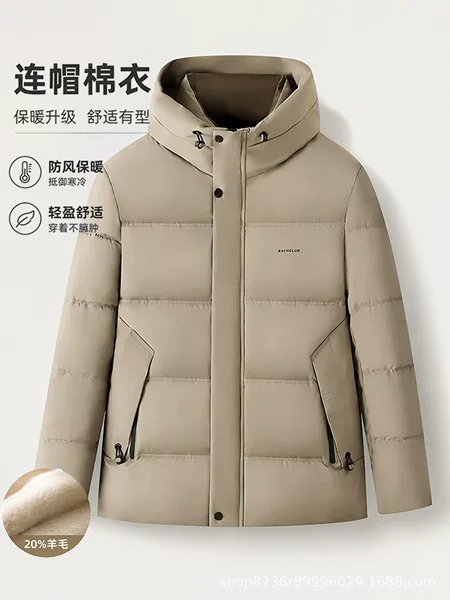Foreign trade wool-blend men's cotton coat, winter warm outdoor windproof and water-repellent stylish hooded cotton jacket for men