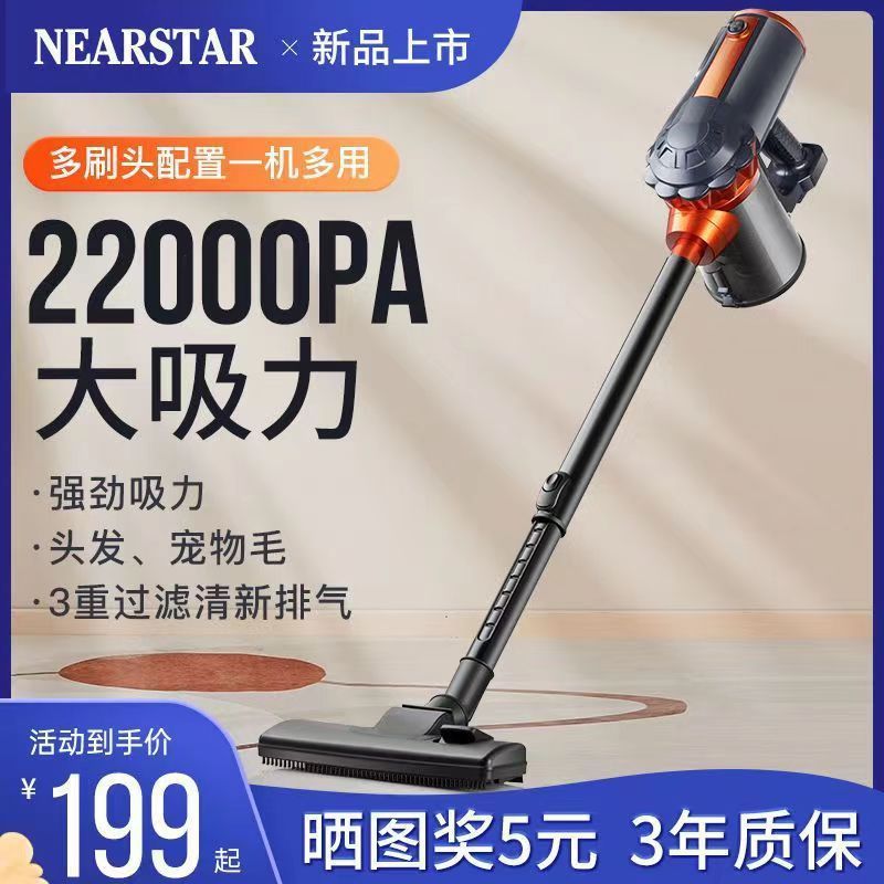 【品质】吸尘器家用大吸力有线款手持式吸猫毛小型除螨机