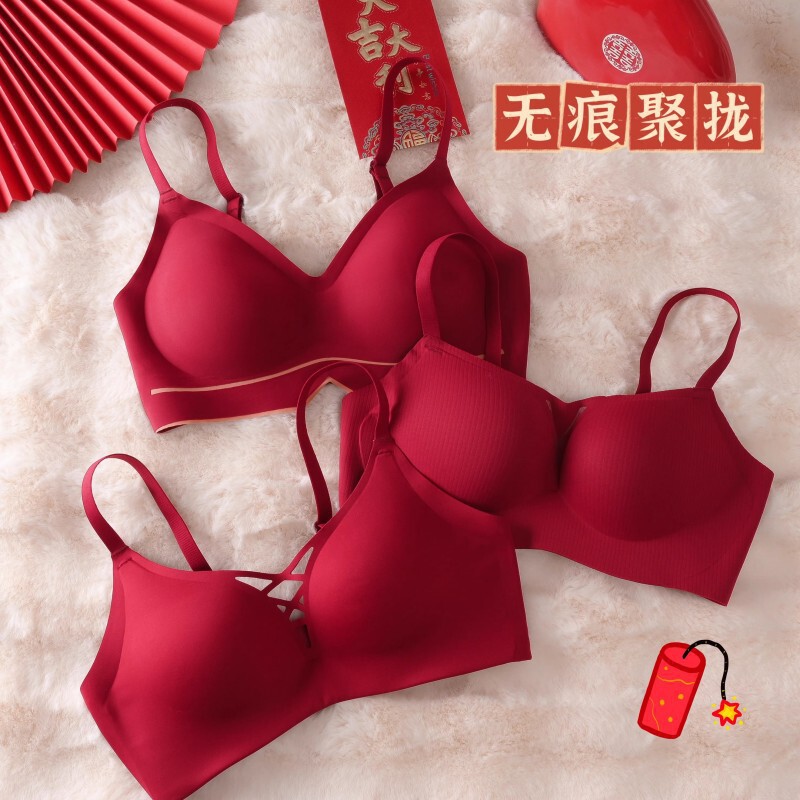 Red Lingerie Set for Women in Their Zodiac Year, Suitable for Brides, Wedding, Small Bust, Push-Up, Sexy, Seamless Bra and Panties