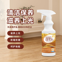 ľ�ذ屣�B���ͼ��Ì�ľ�ͺϵذ��Ϟ������ɫ�o����ľ�Ҿ��B�o
