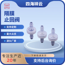 �S��ֱ�N΢�����φ����yDCV1604CVNֹ���y�ˮ�C�����y��Ĥ�����y