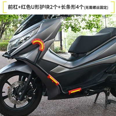 Motorcycle bumper Motorcycle Front and Rear - double-layer-anti-rust-bold-front-bumper-red-armor