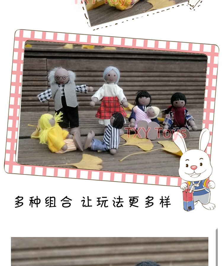详情 (4).jpg